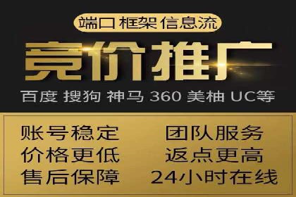 SEM关键词优化案例实战技巧总结