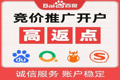 代理开户的便捷流程与成功案例分享